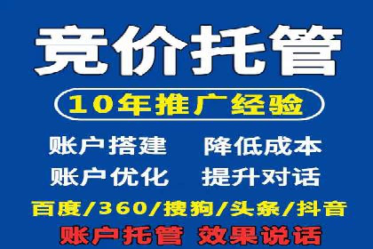 信息流营销案例分析：短视频营销如何提升品牌好感度
